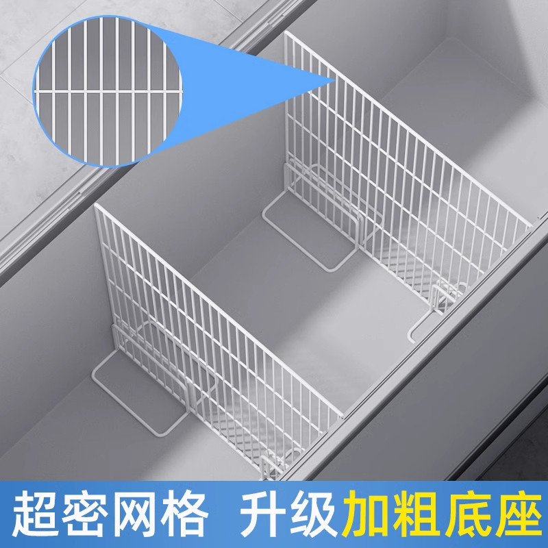Supermarket Grid Internal Refrigerator Single-Sided Layered Freezing ...