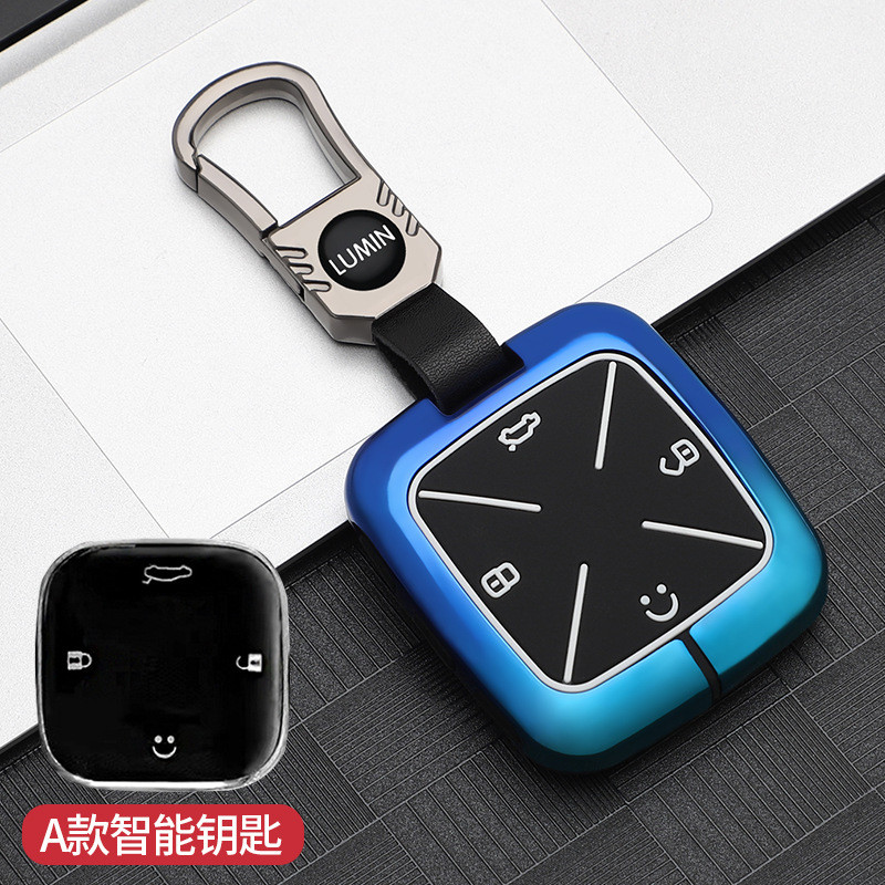 CHANGAN LUMIN Square Key Holder lumin Smart Car Dedicated Metal ...