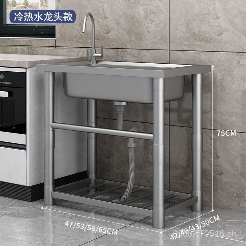 Household Large Single Basin Kitchen Vegetable Washing Sink Undermount ...