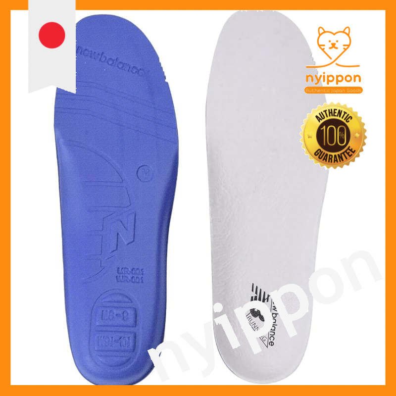 New Balance Supportive Cushioning Insole (RCP150 / LAM35688) Insert ...