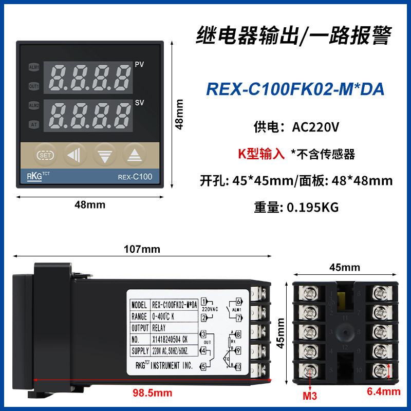 Thermostat REX-C100-C400-C700-C900-C410 Temperature Controller Digital ...