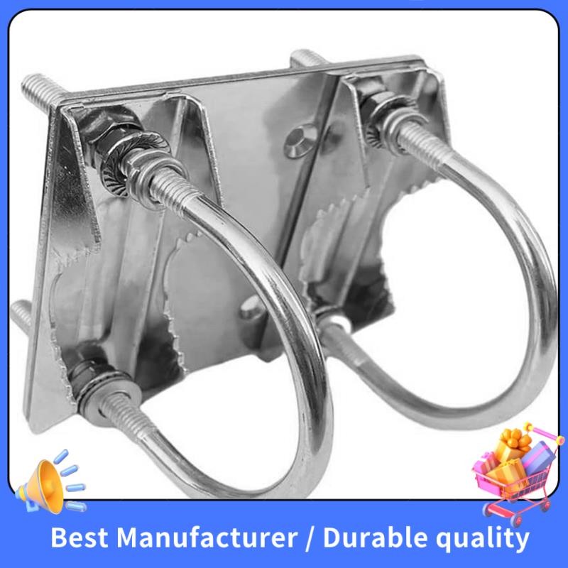 U-Bracket Universal Mount U-Bracket Heavy U-Bolt Clamp Bracket For Dish ...