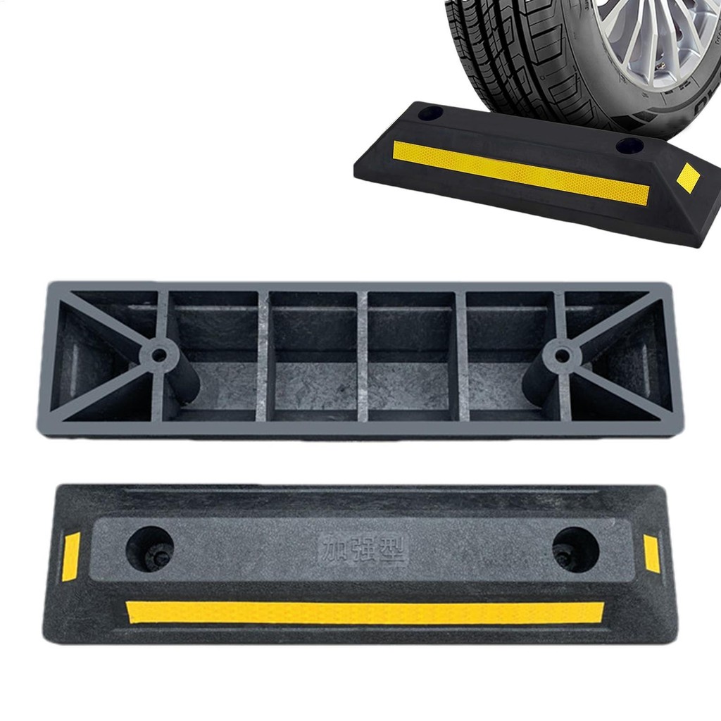 Pyle Heavy Duty Rubber Wheel Chocks - Set Of 2 For Cars, Trucks & SUVs