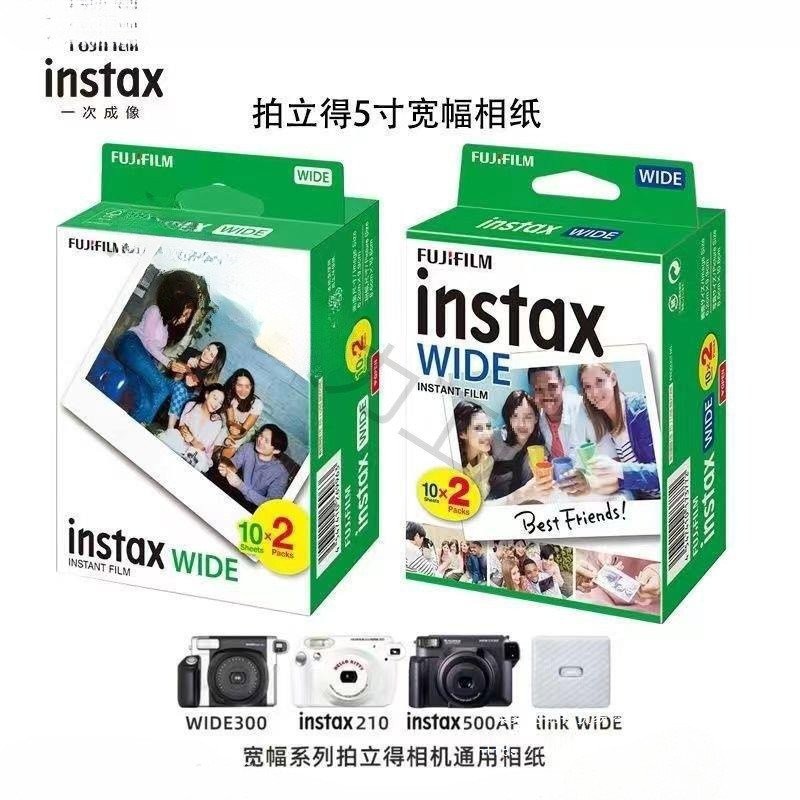 Camera Photo Paper Photographic Paper instax 210 Polaroid5Inch Double ...