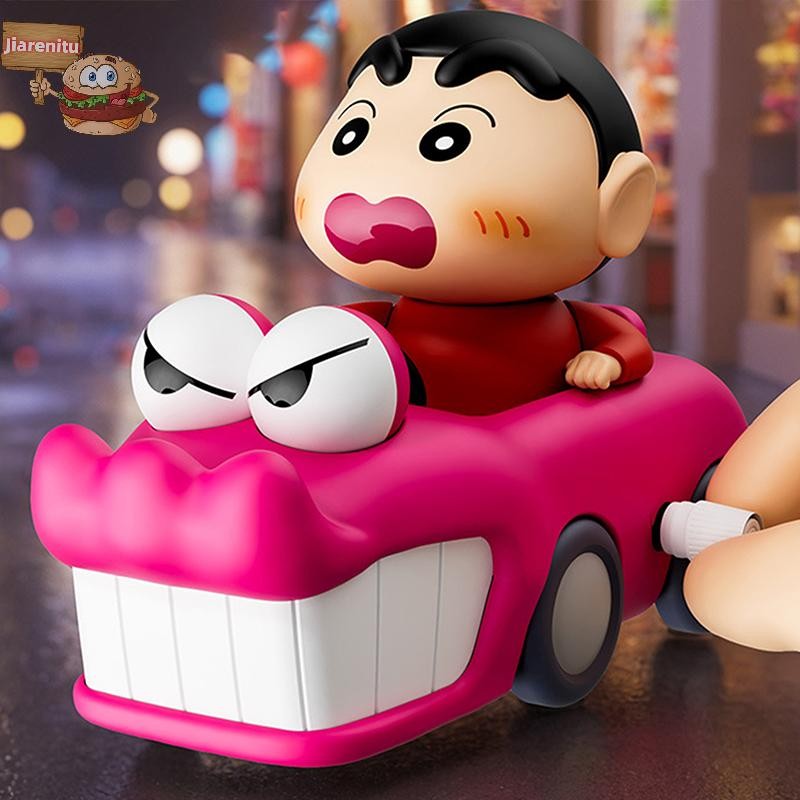 jia Crayon Shin Chan Dynamic Dynamic Super Vitality Series Blind Box ...