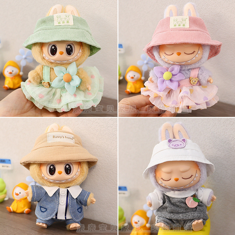 One Second Generation Mystery Box Use Labubu Baby CLOTHES Plush Vinyl ...