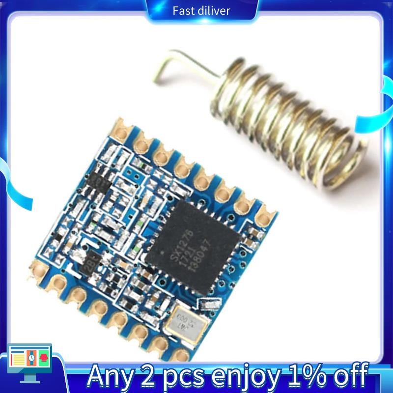 1 Piece Lora Module Spread Spectrum Long-Range Wireless Communication ...