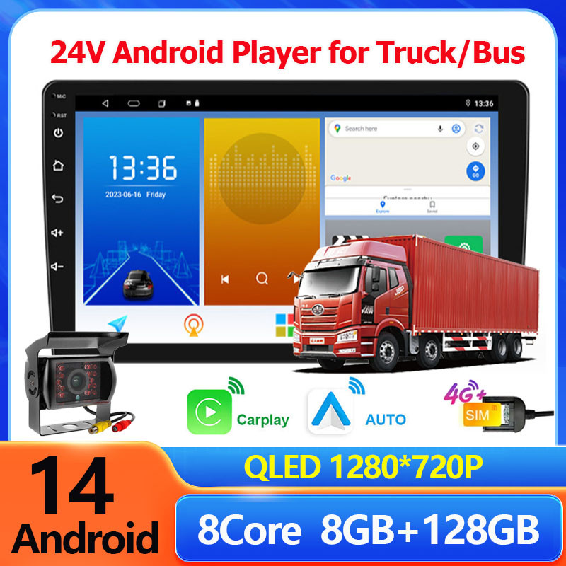(SIM Card Support)Android Car Stereo for Turck/Bus 8core 8GB+128GB QLED ...