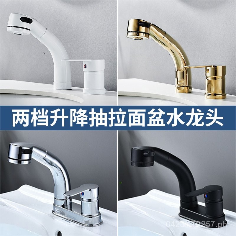 Expandable Basin Faucet for Wash Basin and Countertop Basin#Dual ...