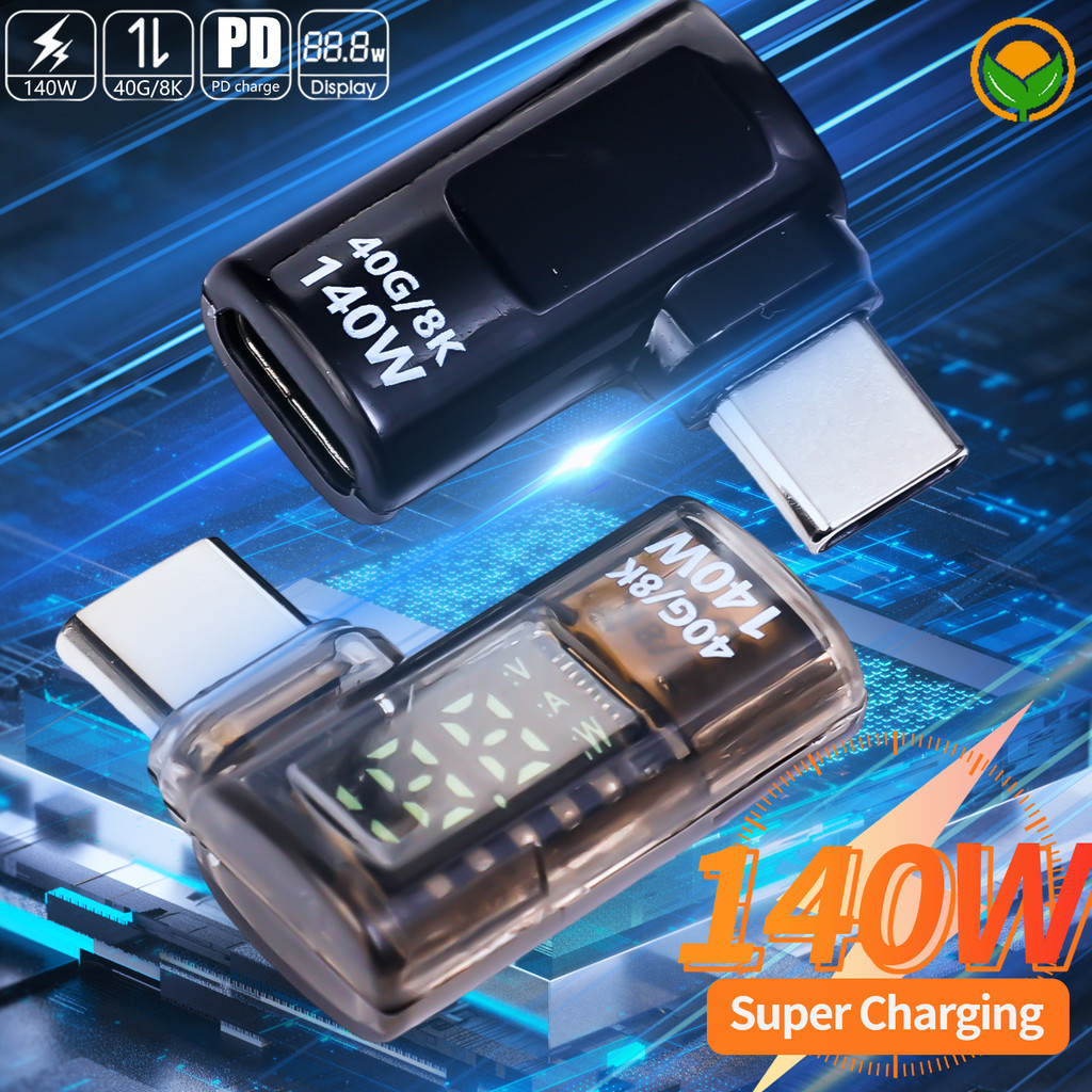 Compatibility Convenience 140W 3D High-speed Adapter - 90 Degree Right ...