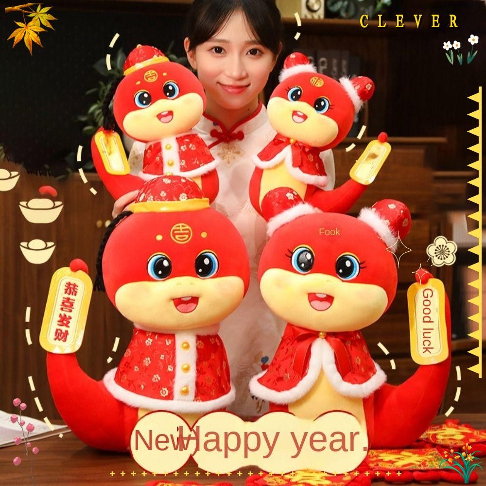 CLEVERHD Lucky Bag Snake Doll, Cute Year Stuffed Animals Toy, Snake ...
