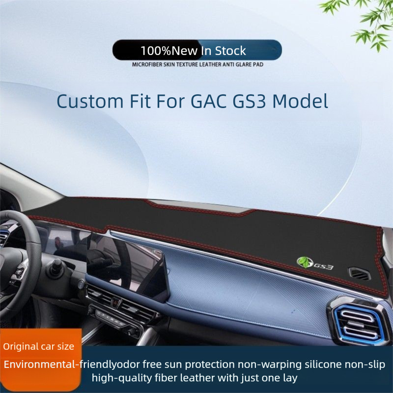 GAC GS3 Instrument Panel Dashboard Mat Sunshade Cover PU Leather for ...