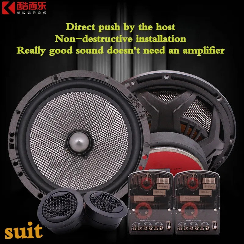 New High-quality Two-way Car Audio Modification Kit Amplifier 6.5 Inch ...
