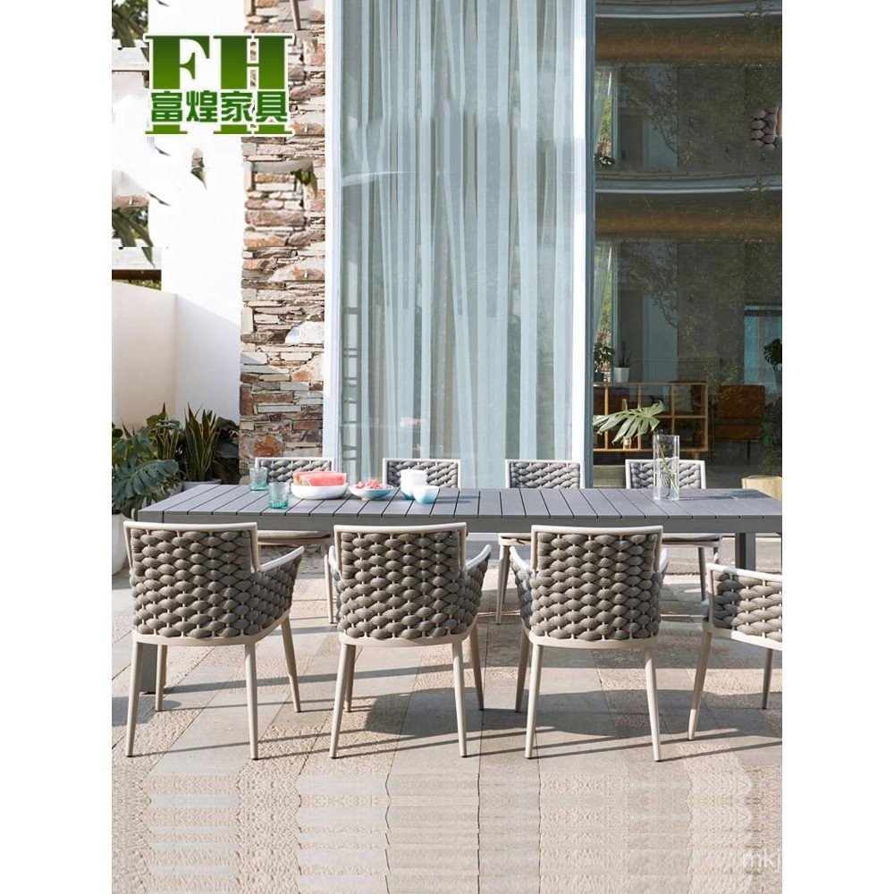 Outdoor Rope Woven Table and Chairs Patio Garden Dining Table Hotel ...