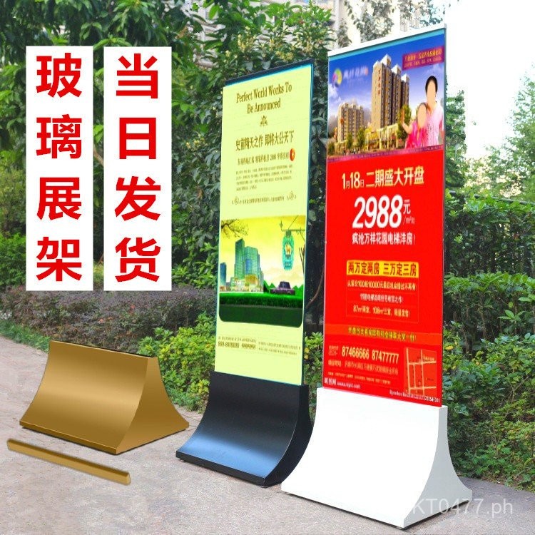 Curved Stainless Steel Sign Holder Poster Stand Base Indicator Sign ...