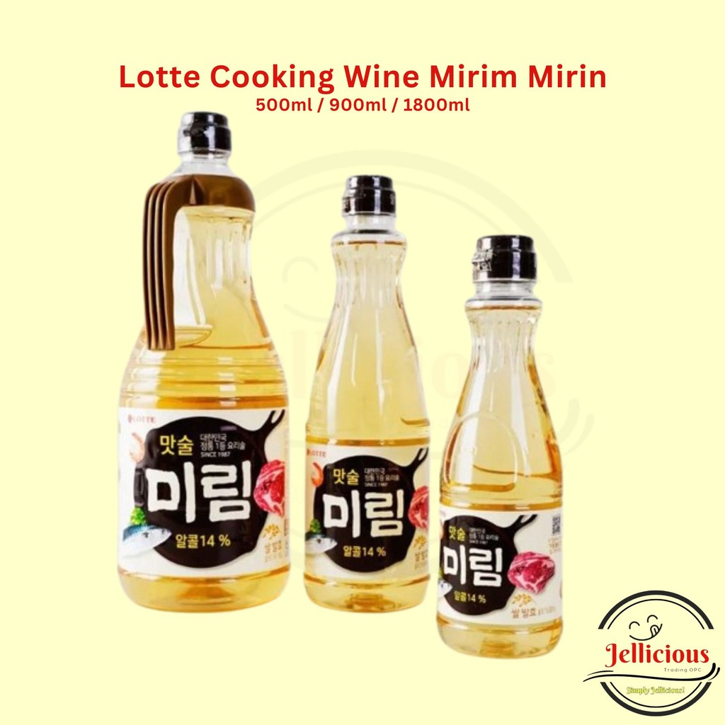 [Lotte] Mirim 900ml main image 1