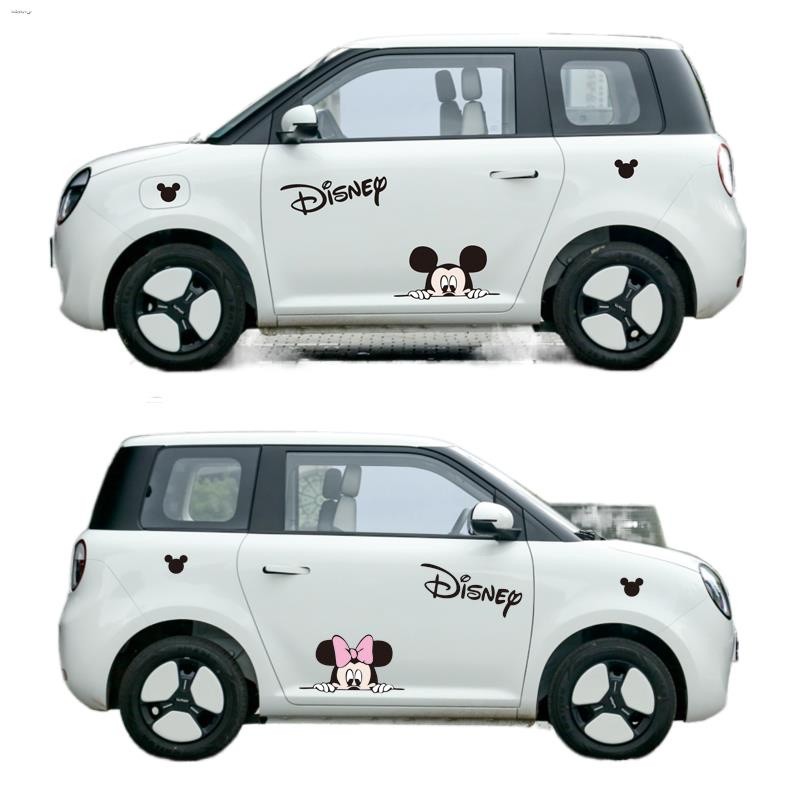 COD☆Changan Lumin New Energy Waxy Corn Car Sticker Body Cute Cartoon ...