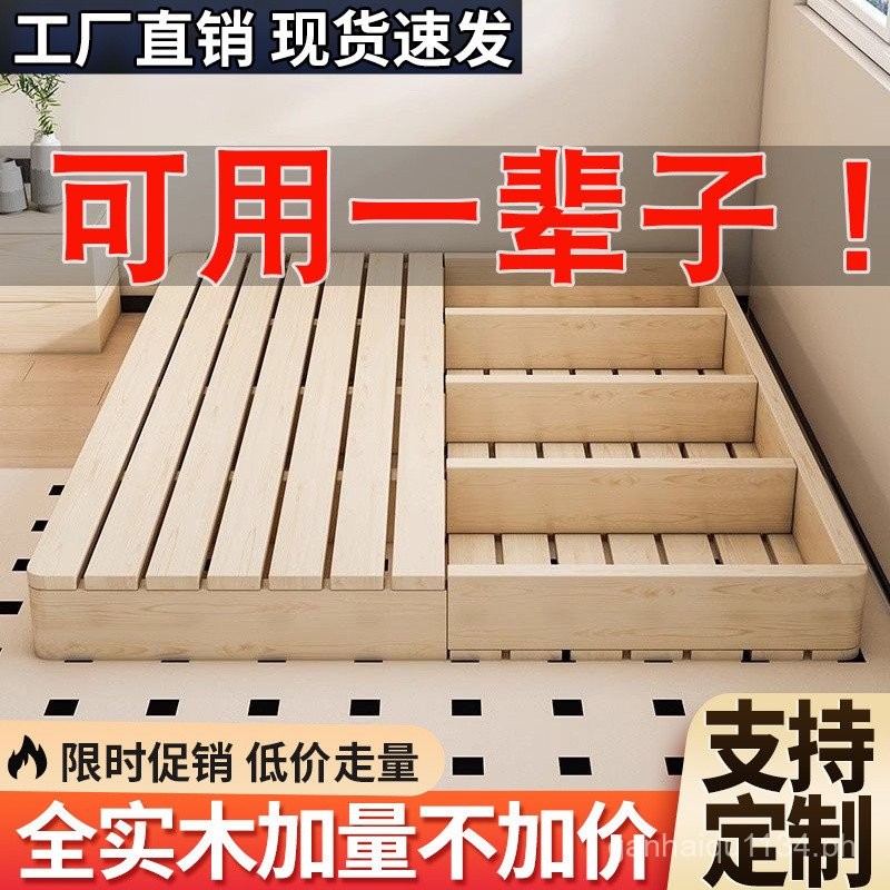 Japanese Style Bedstead Frame Simple Platform Bed Solid Wood Floor Bed