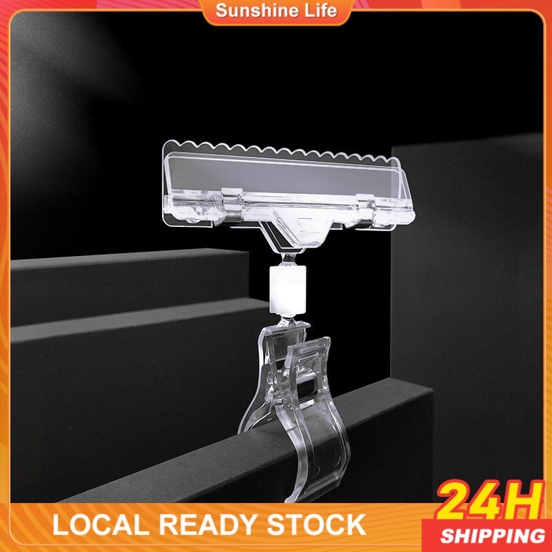 Transparent Plastic Shelf Clamp Merchandise Price Label Advertising ...