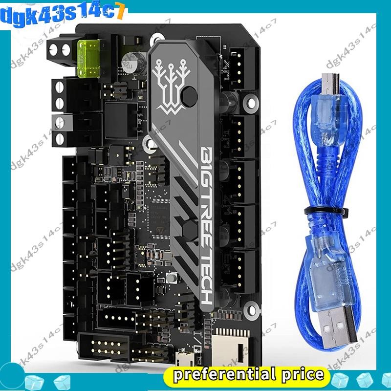 【dgk43s14c7】BIGTREETECH SKR MINI E3 V3.0 32 Bit Motherboard Onboard ...