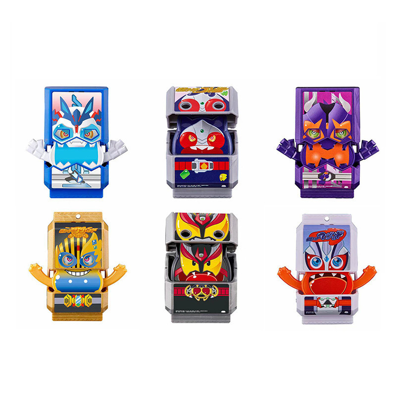 Bandai GP Capsule Toy Full Hiding BEST Kamen Rider Gabu GAVV Sword ...