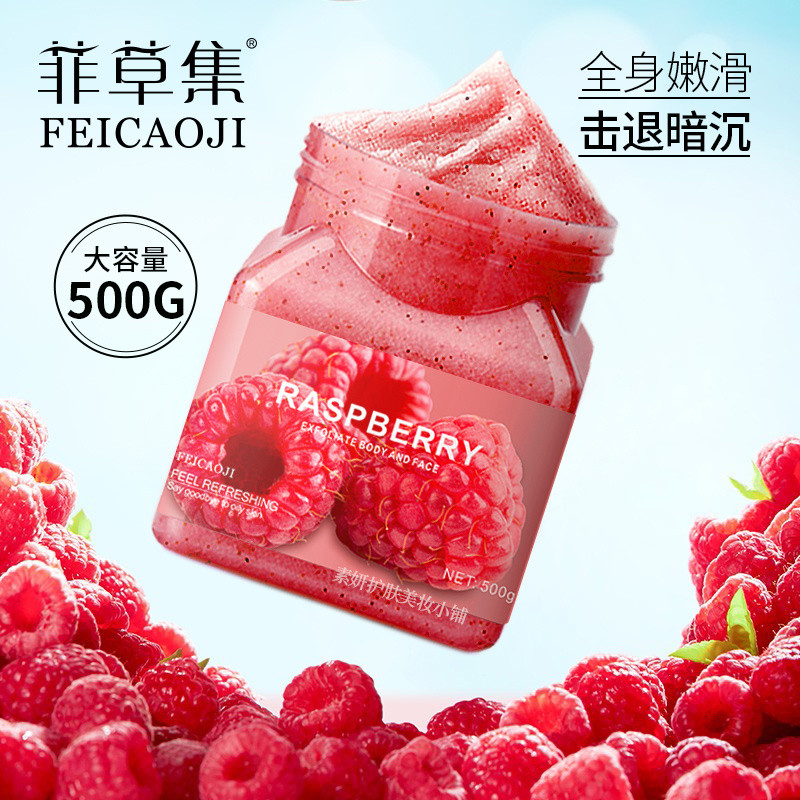 T Thai Fruity Sea Salt Scrub Bath Salt Scrub Salt Exfoliating Chicken ...