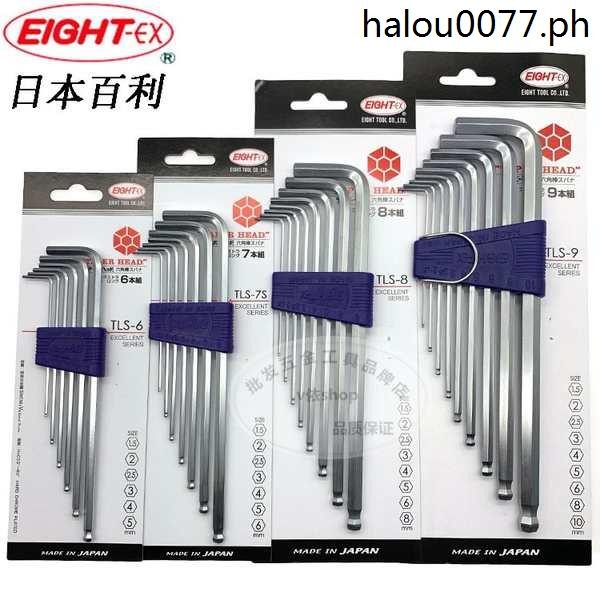 Japan eight Brand eight-ex Baili TLS-9 8 7S 6 Imported Extra Long Ball ...