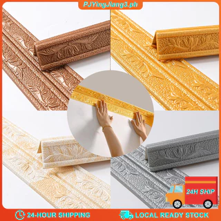Flexible Self Adhesive Wall Trim Molding - 16.5Ft x 1.26W - Peel and Stick Tile Edge - DIY Home