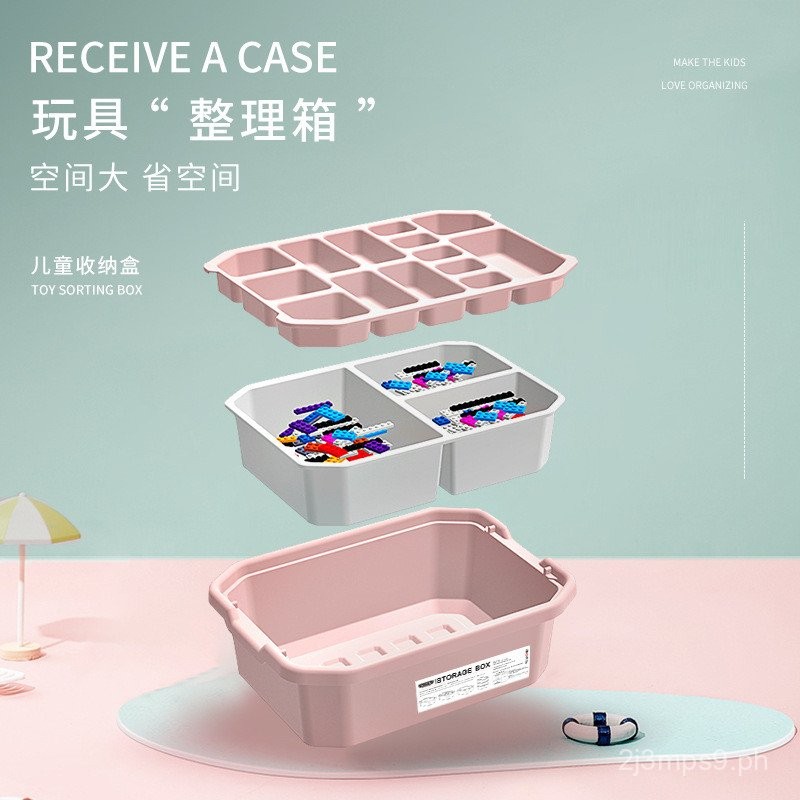 Lego Toy Building Blocks Parts Storage Box Utility box Education Box ...