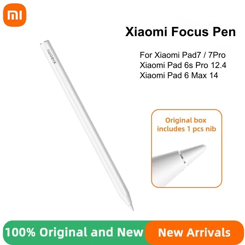 Xiaomi Focus Pen（Xiaomi Pad 6S Pro用） 【公式通販】