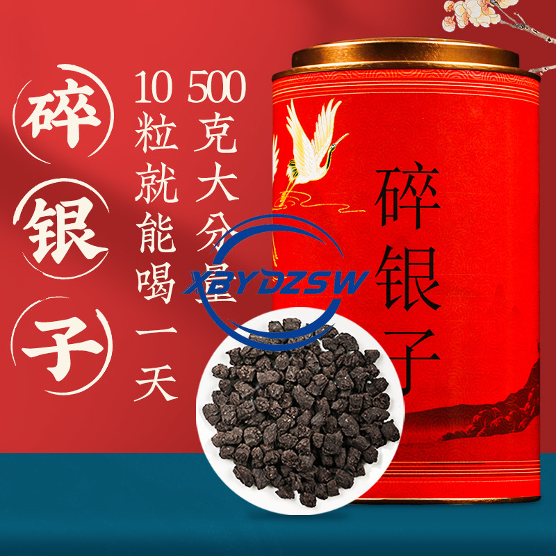 Pu'er Tea Ripe Pu'er Tea Glutinous Tea Leaves 500g | Shopee Philippines