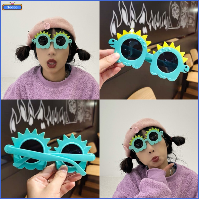 SD Cartoon Funny Birthday Photo Cute Animal Frame Sunglasses Personalized Spray Paint Glasses Shopee Philippines