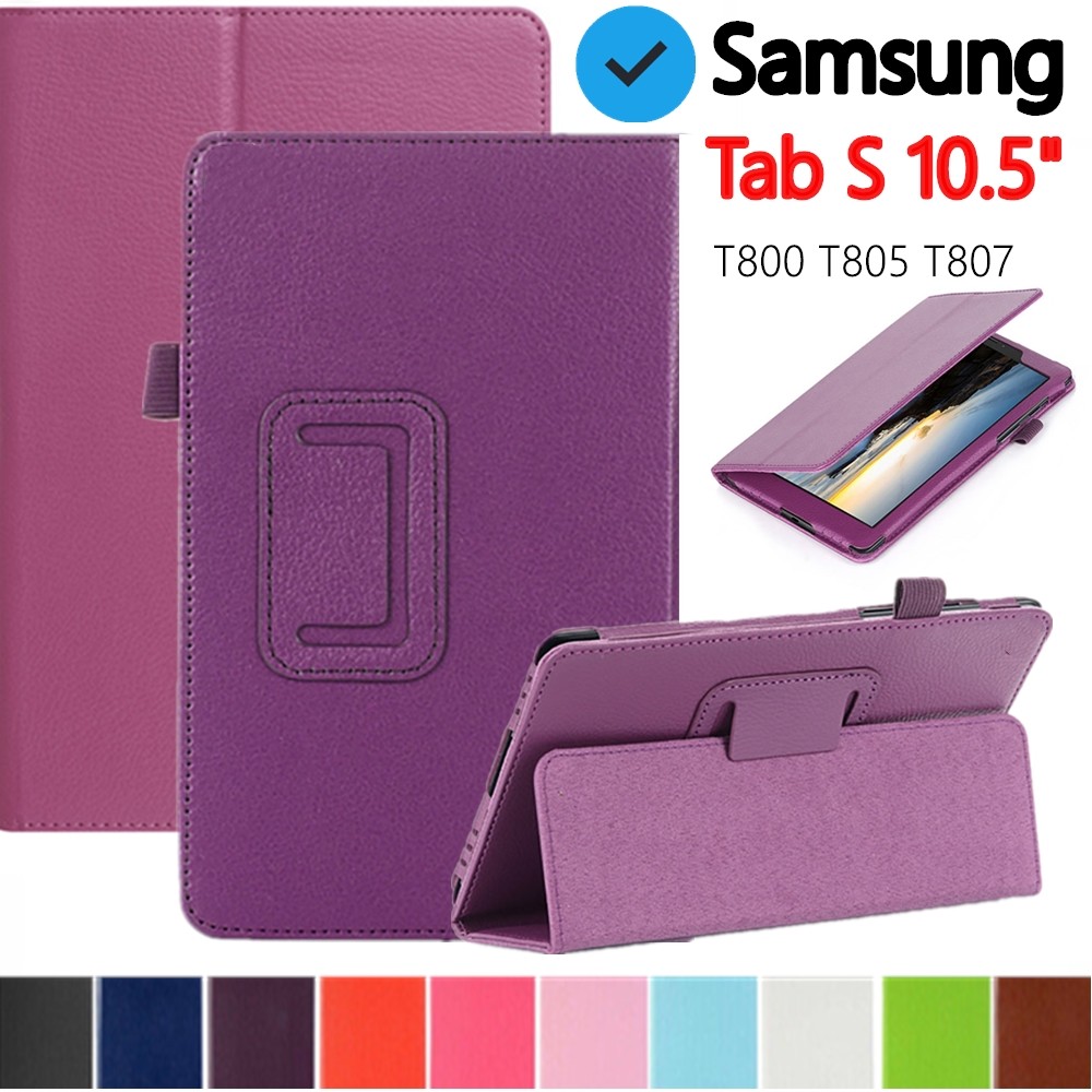 For Samsung Galaxy Tab S SM-T800 T805 T807 Tablet Case Leather Stand  Slim Flip Business Cover Protective Shell