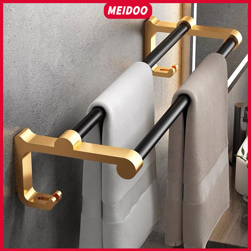 MEIDOO Space Aluminum Bathroom Storage Rack Wall-mounted Towel Rack ...