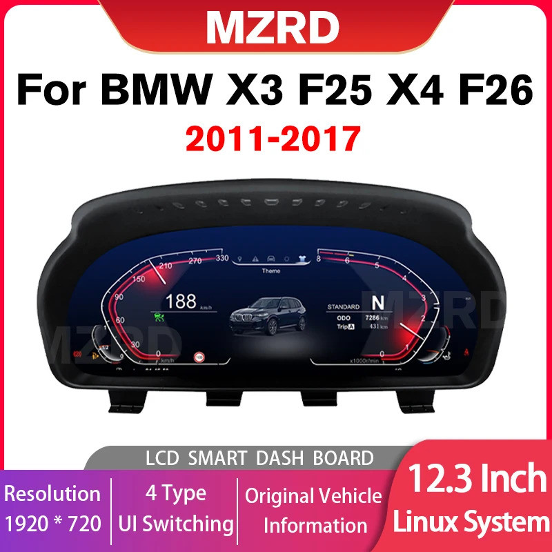 12.3'' DigitaI Instrument Cluster Speedometer Screen For BMW F15 F16 F10 F02 F06