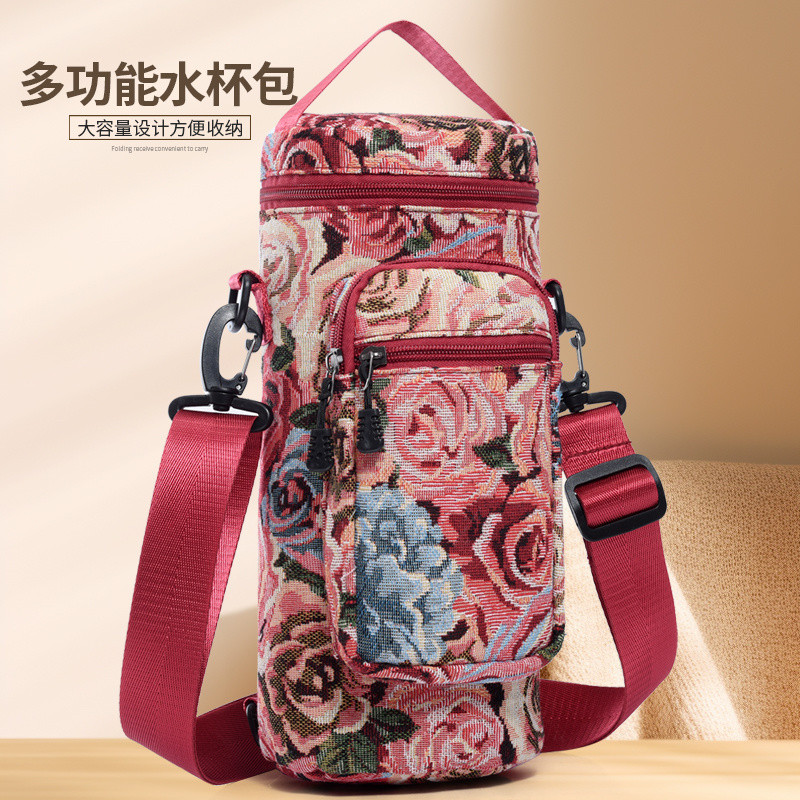 [2532 People Collection] Water Cup Bag Water Bottle Cover Thickened Cup ...