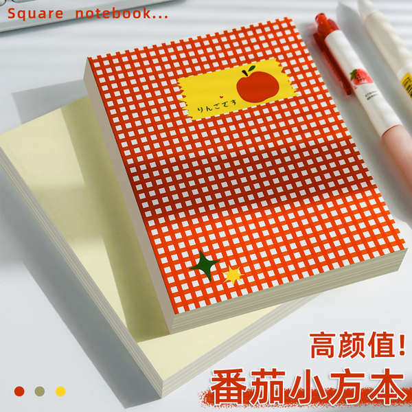 notebook yarn big notebook yarn New high-value grid-controlled notebook ...