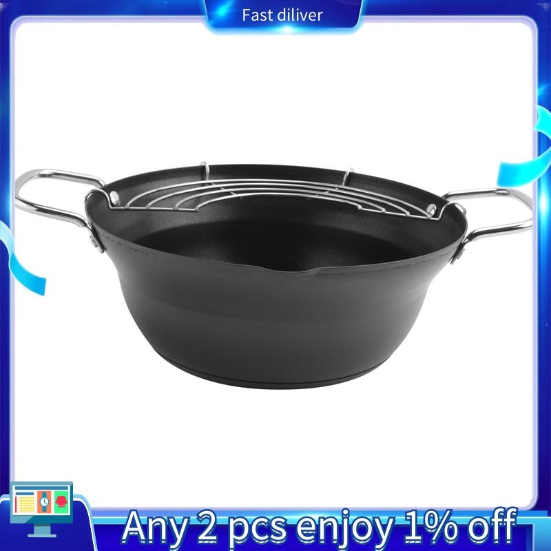 20cm Easy Pour Non Stick Coating Tempura Fryer Pot with Oil Drip ...
