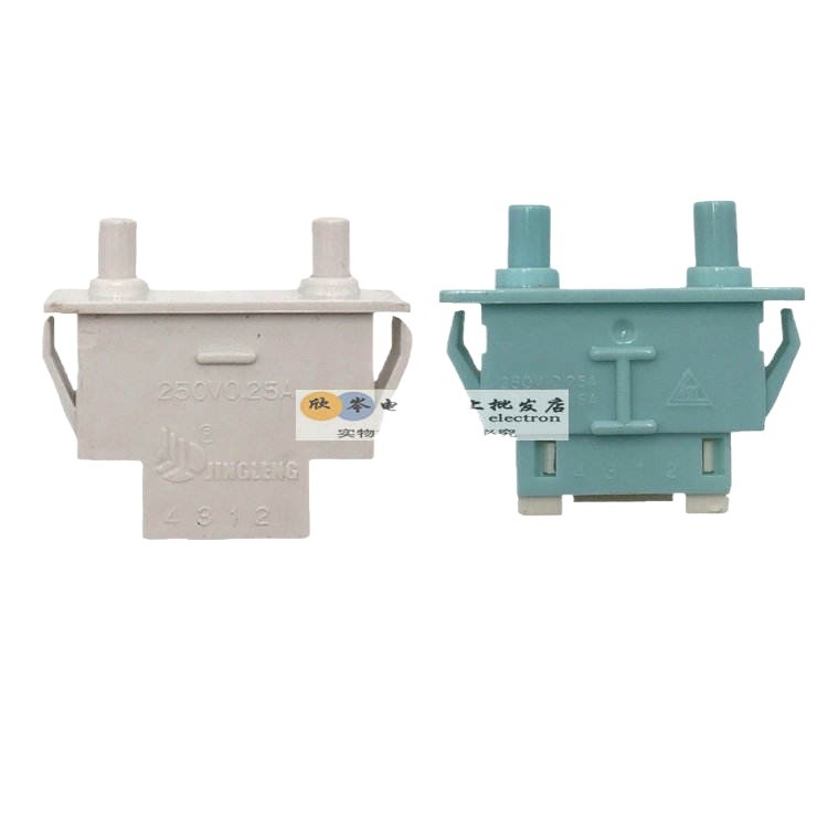 COD☆♂Refrigerator accessories Shanling refrigerator door switch 3-pin ...
