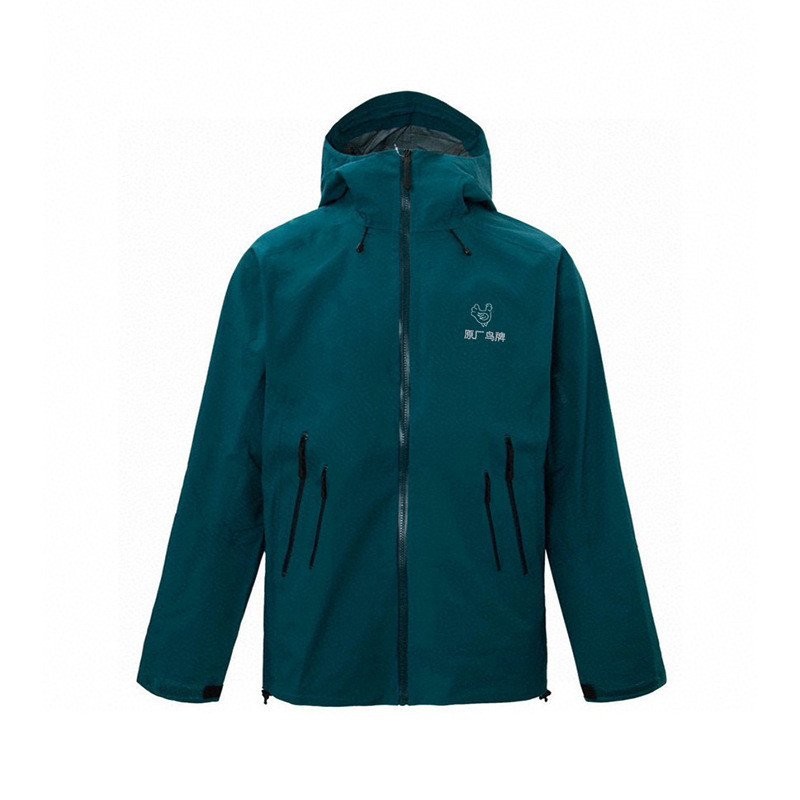 Bird's Same Ceiling BATE LT Outdoor Professional Hooded Waterproof ...
