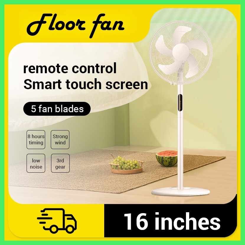 Electric,t_fan*J16-inch'VF{5-blade