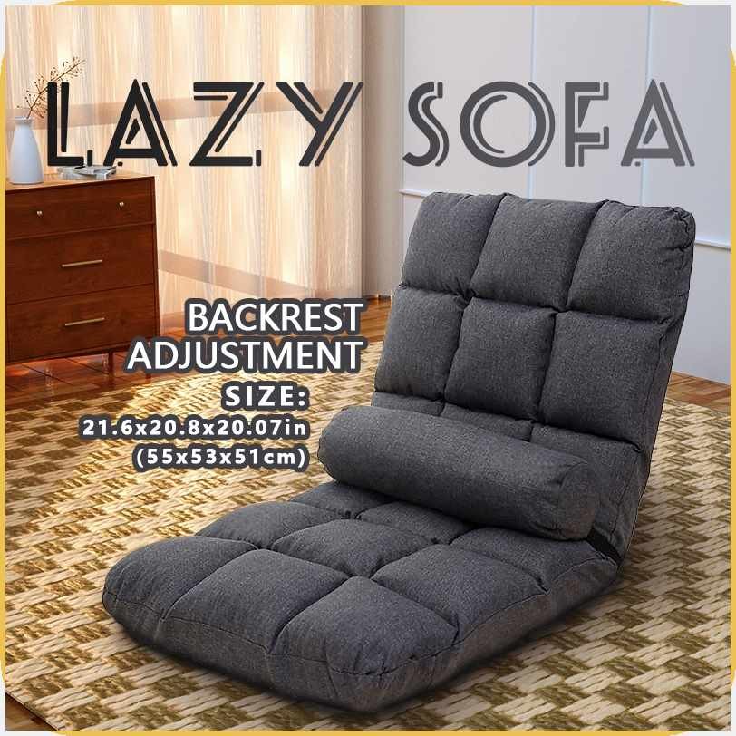 Folding>E?Floor|i|Chair|D(Lazy|c(sofa|vP(chair{OM'tatami{Sf'sofa{Ob'bed ...