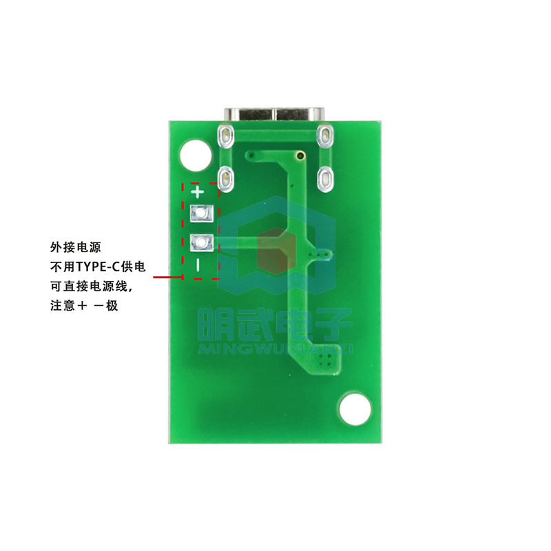 Single Spray Humidifier Module No Switch Power On Instant Spray ...