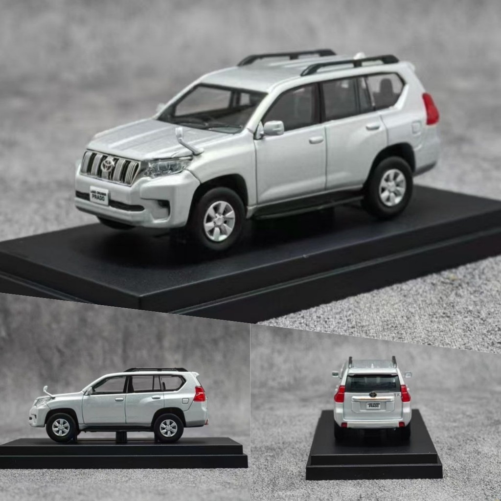 Voiture Miniature Toyota Prado 1:42 - Alliage Diecast - Blanc - Idéal Collection Ou Cadeau Enfant