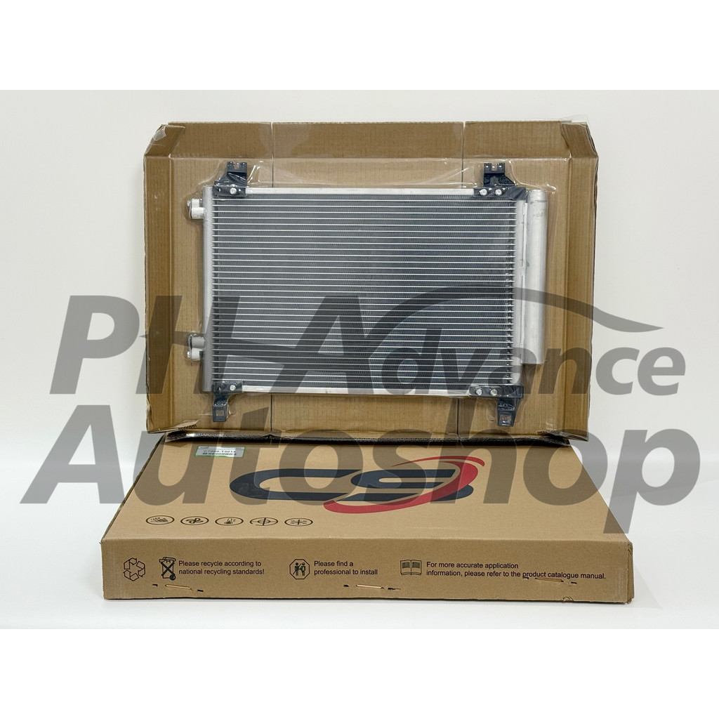 Aircon Condenser Toyota Vios 2008-2013 / Yaris 2008-2013 Laminated ...