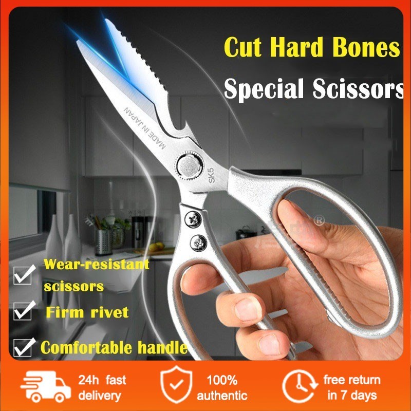 Japan SK5 kitchen Scissors Heavy Duty Stainless Steel Meat Scissor ...