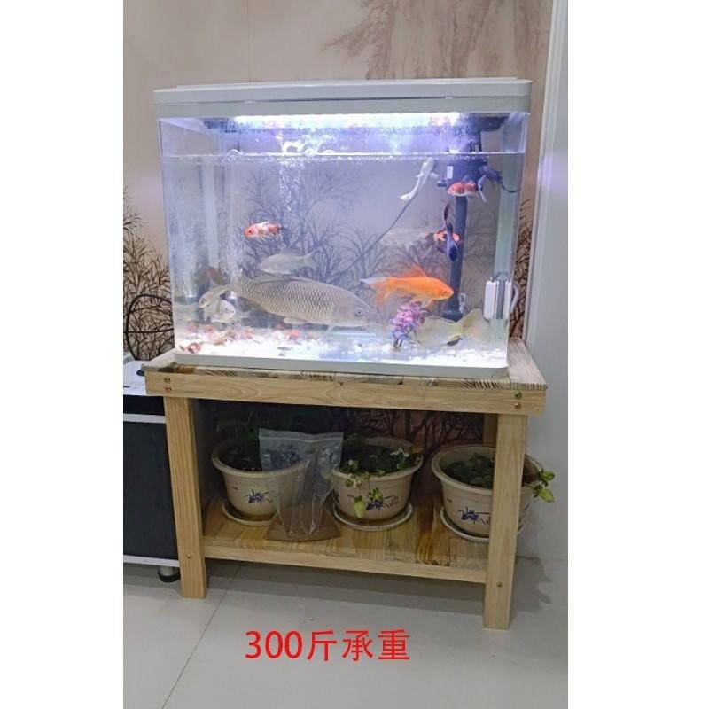 Solid Wood Fish Globe Shelf Base Table Cabinet Household Aquarium Grass ...