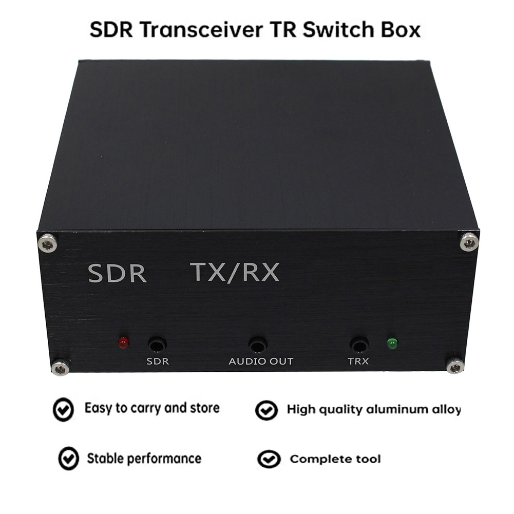 DC -160MHz Antenna Sharer,100W Antenna Sharer SDR Transceiver Switch TR Switch Box Antenna Sharing Device Aluminum Alloy Box Device