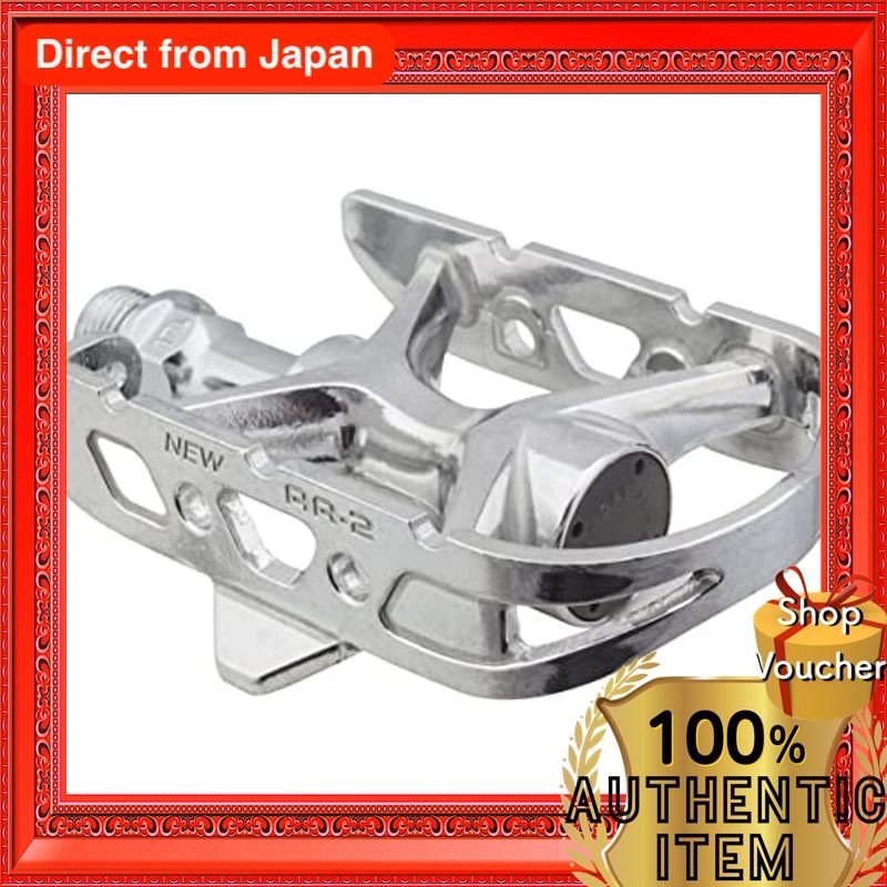 MKS  Mikajima  Pedal Made In Japan BM Seven [BM-7] Left And Right Set Direct From Japan I4099947148