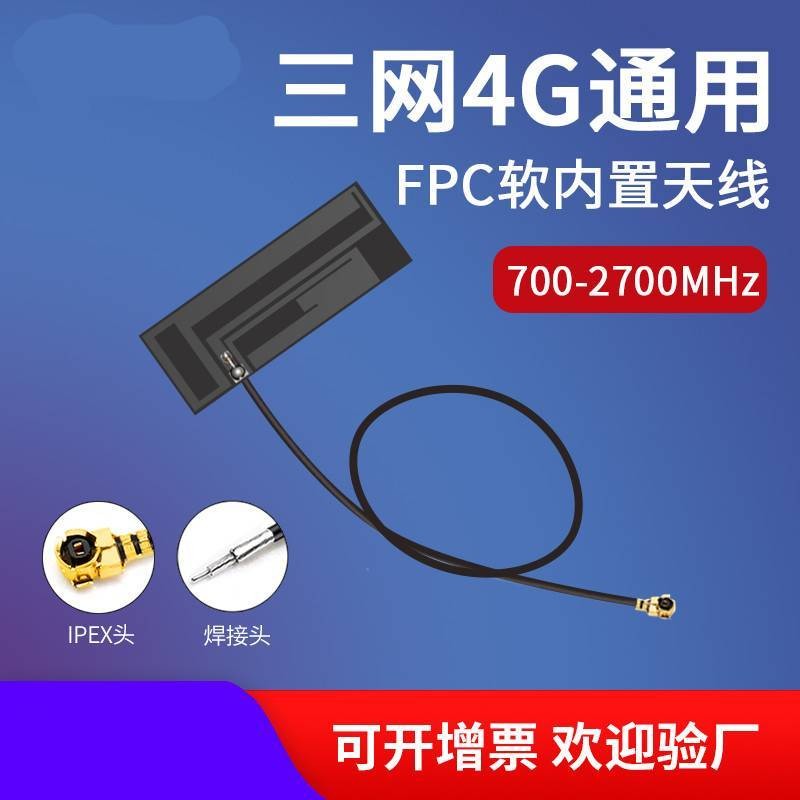 Shop gsm module for Sale on Shopee Philippines